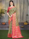 Akshya By Bunawat Cotton Silk Designer Sarees Suppliers In India